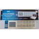 KORG nanoPAD WHITE